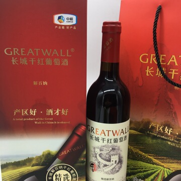 長城精選級解百納干紅 禮盒裝中的國產葡萄酒之光
